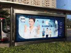 公交站牌广告
