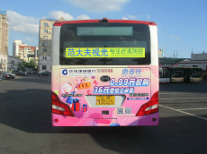 单层公交广告