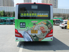单层公交广告