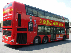 双层公交广告