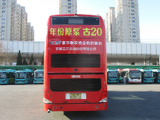 双层公交广告