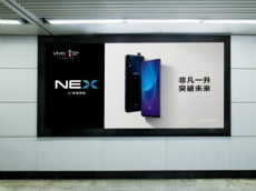 地铁通道站厅灯箱