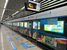 地铁屏蔽门
